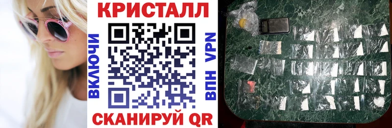 АМФ 98% Сычёвка
