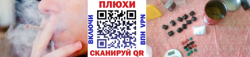 площадка наркотические препараты  купить наркотики цена  Сычёвка  Гашиш VHQ 