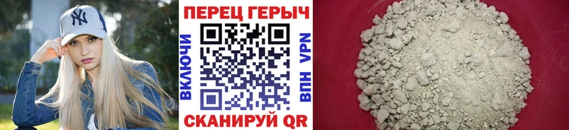 мега ТОР  Сычёвка  ГЕРОИН VHQ  наркота 