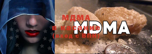 мет Ладушкин