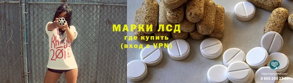 первитин Лабытнанги