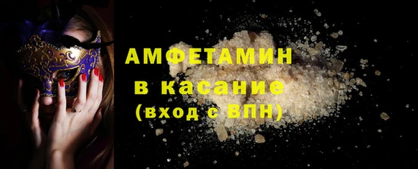 a pvp Лагань