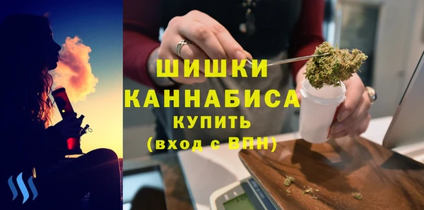 мефедрон Кукмор
