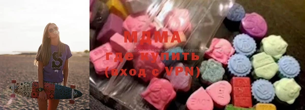 мефедрон Кукмор