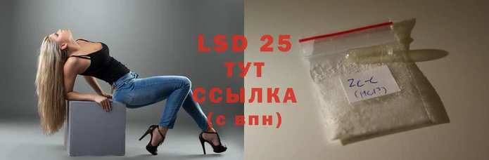 a pvp Лагань