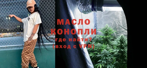 каннабис Кулебаки