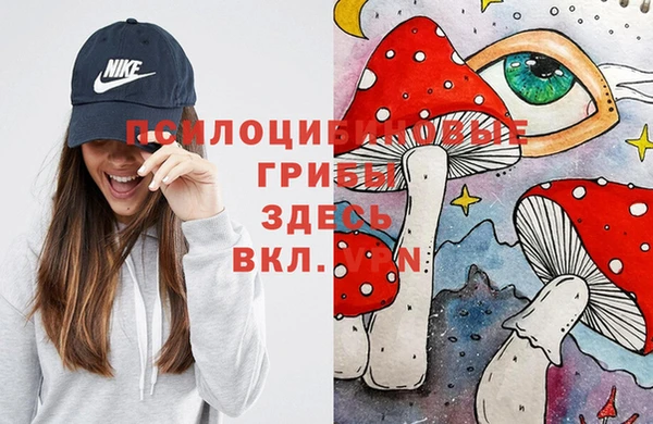 мефедрон Кукмор