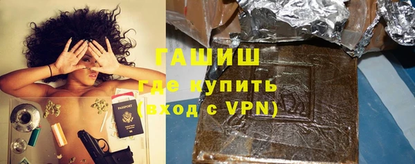 мефедрон Кукмор