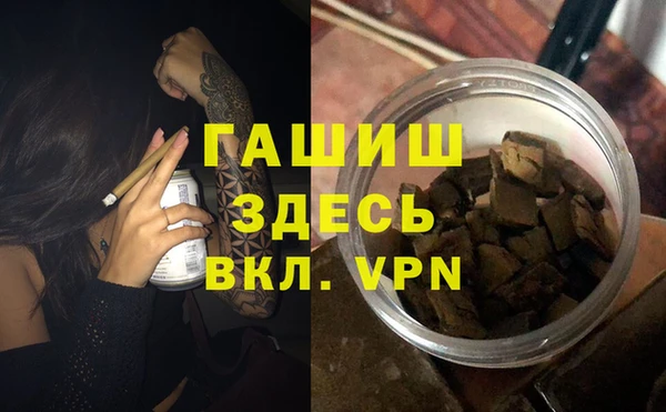 мефедрон Кукмор