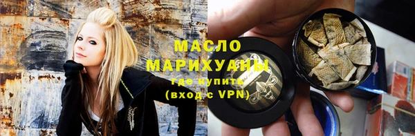 мет Ладушкин