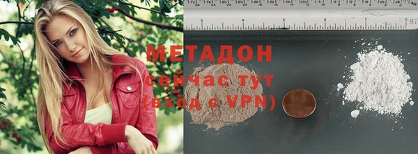мефедрон Кукмор