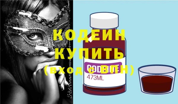 мет Ладушкин