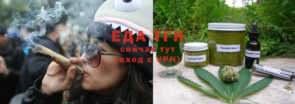 мет Ладушкин