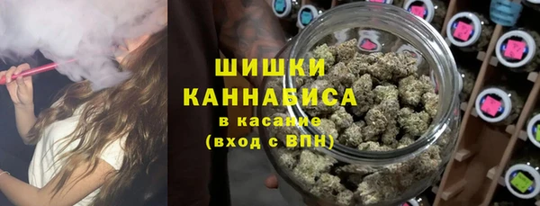 каннабис Кулебаки