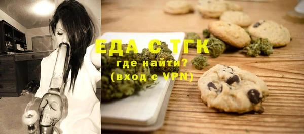 мет Ладушкин